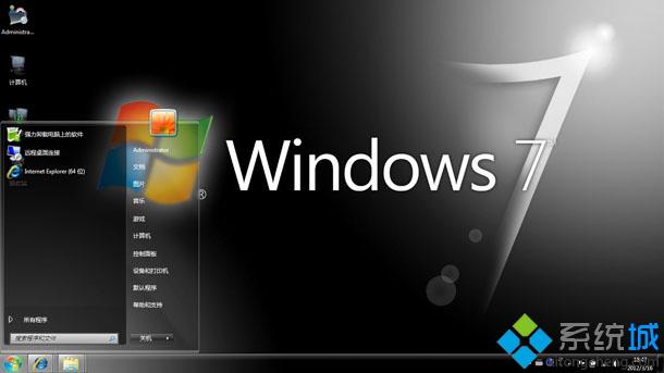 【iso镜像文件下载】windows7破解版iso下载地址