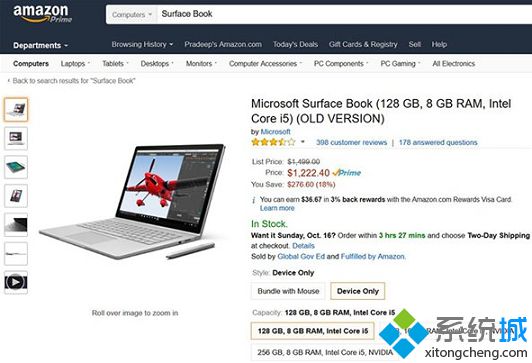 微软或将在新品发布会上推出Surface Pro 4升级版：搭载Intel Kaby Lake处理器2