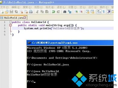 电脑中Notepad++程序编译后中文显示乱码的解决方法4