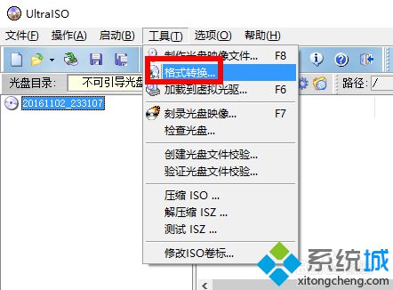 Windows系统怎么将dmg文件转换为iso格式2