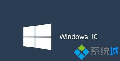 windows10系统