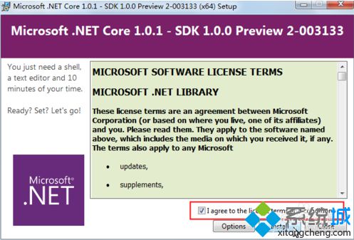 电脑中VS提示The .NET CLI tools cannot be located怎么解决4