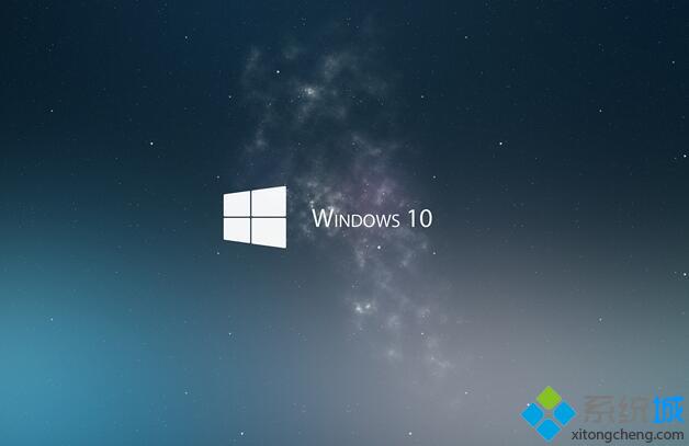 windows10系统