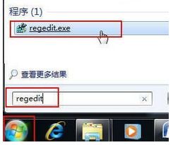 键入“regedit”