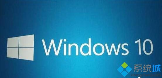 windows10系统