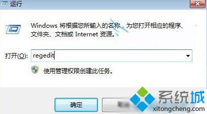 Windows10极路由连接不上硬盘的解决步骤1