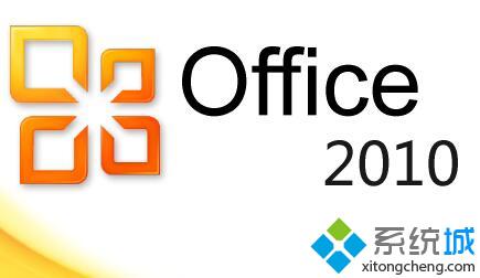 Office 2010