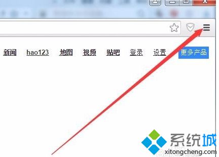 电脑使用谷歌Chrome浏览器部分网页图片无法显示如何解决1