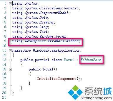 windowsxp系统下实现DevExpress换肤的步骤3