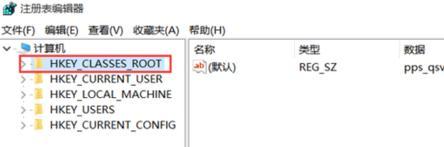 升级win10系统后cad打不开如何解决