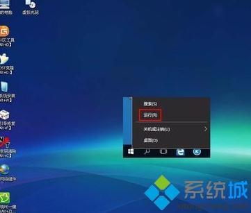 win10系统下检测未签名驱动程序的方法