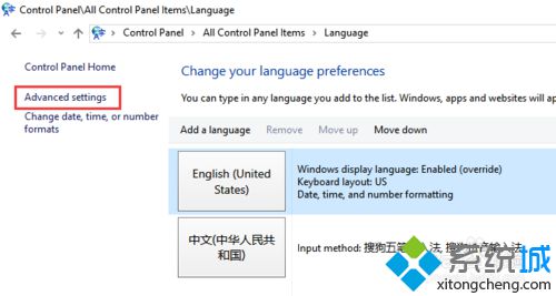 Windows10系统中文版变成英文版的解决步骤3