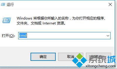 windows10系统设置java路径变量的步骤7