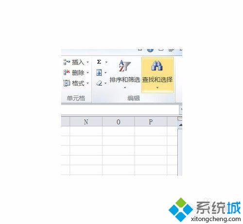 保护Excel 2010建立公式的步骤4