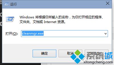 让win10系统回收站自动清空的操作步骤