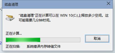 让win10系统回收站自动清空的操作步骤