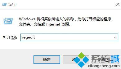 Win10呼吸壁纸效果10秒自动换图设置步骤6