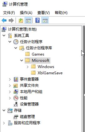 Win10系统电脑开机cmd窗口一闪而过的解决步骤2