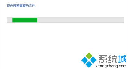 win10系统提示“启用windows功能NetFx3时出错”的解决步骤4