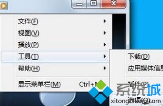 win7如何把cd上的音乐传到电脑上