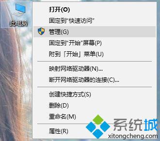 Windows10网页无法输入中文的解决方法