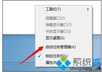 win7突然打不开pdf文件怎么回事？win7系统pdf文件打不开的三种解决方法