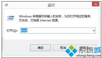 win10系统无法打开chinanet登陆页面的解决方法