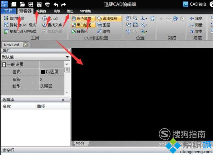 windowsxp系统下CAD如何设置线型