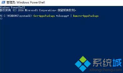 win10系统运行魔兽fps掉帧严重如何优化