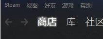 windows10系统无法更新h1z1游戏怎么办