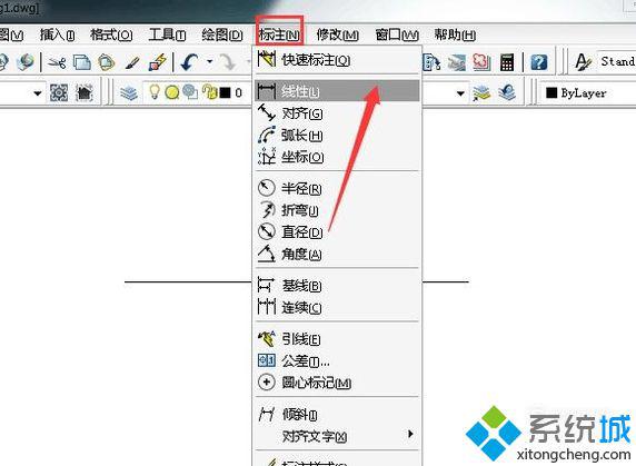 电脑中将CAD实心尺寸箭头换成空心的方法