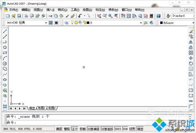 windowsxp系统CAD虚线显示成实线的解决方法