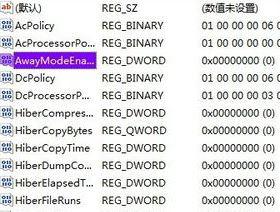 windows10系统电脑点击睡眠没反应的解决方法