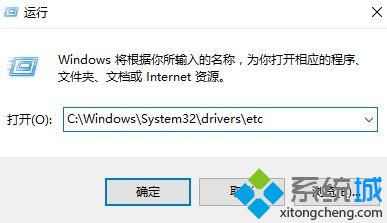 win10系统下pcbeta远景论坛打开速度很慢怎么办