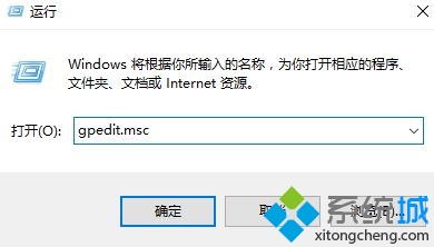 win10安装显卡驱动提示错误代码0x800705b4如何解决