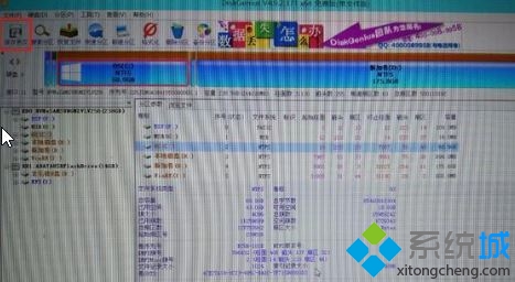 win10系统开机提示错误0xc00000bb的解决方法