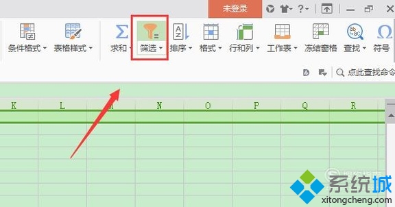 xp系统下对wps表格数字进行筛选的方法