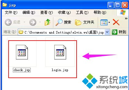 xp系统打开jsp文件的两种方法