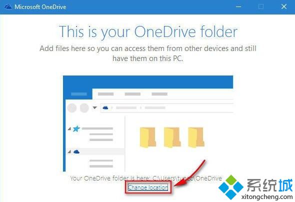 Windows10系统移动OneDrive文件夹位置的步骤5