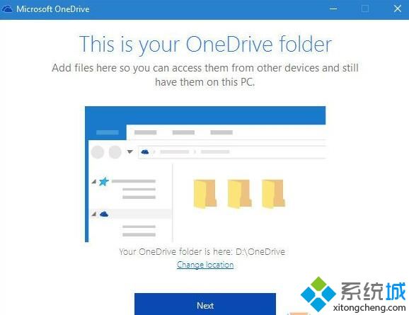 Windows10系统移动OneDrive文件夹位置的步骤8