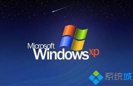 windowsxp系统