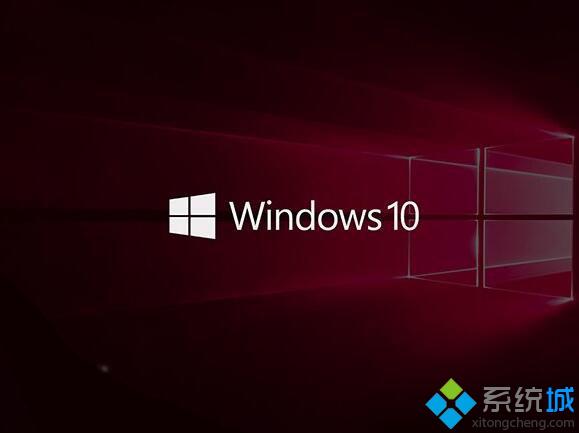 windows10系统