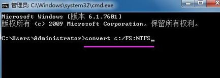 输入“convert c:/FS:NTFS”