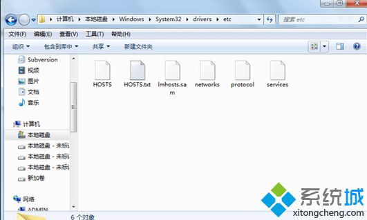 打开“C：\Windows\System32\drivers\etc”