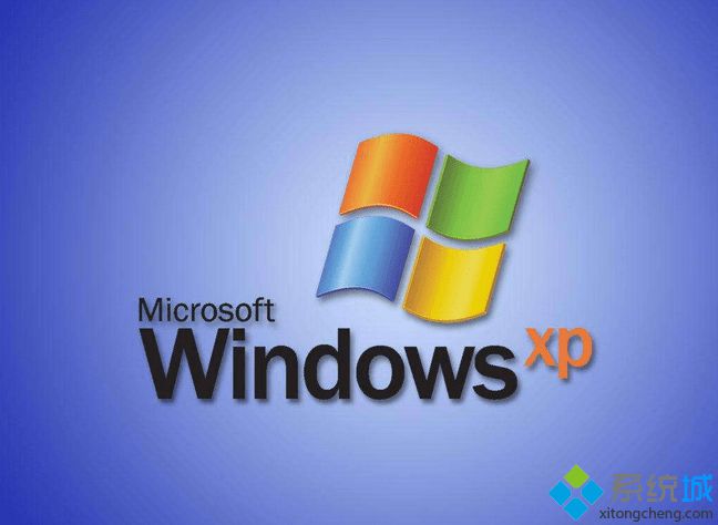 windowsxp系统