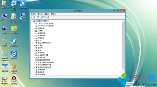 win8.1安装版iso镜像特点