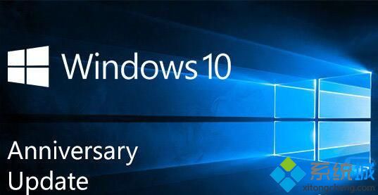 windows10系统