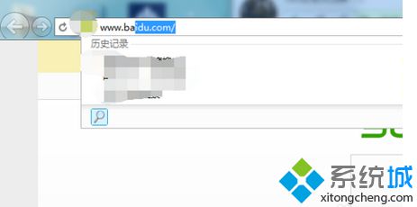 Win7关闭浏览器地址栏自动补全功能的方法