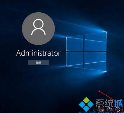 windows10系统