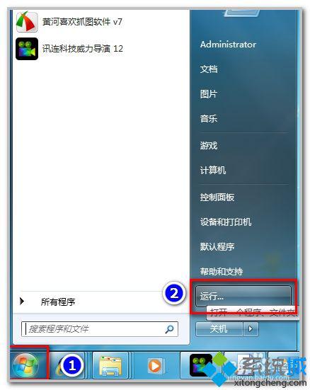 win7系统ie浏览器提示已完毕但网页上有错误的解决方法